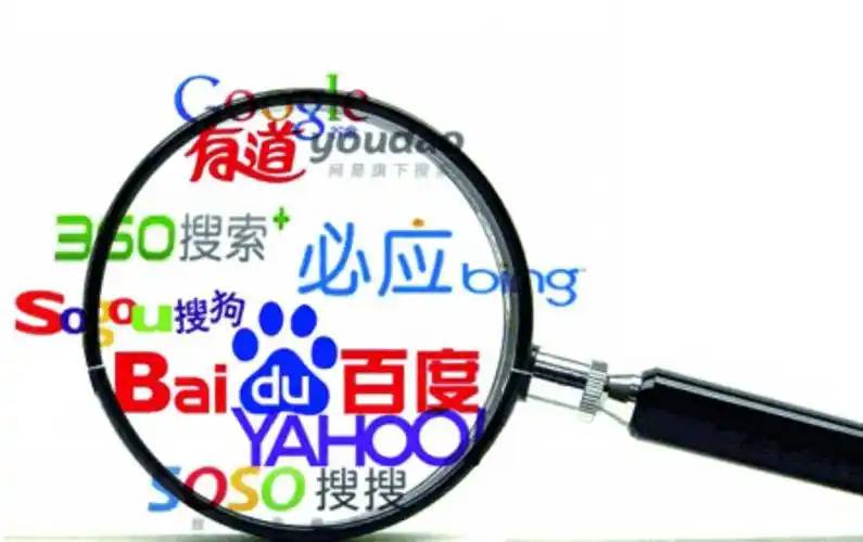 成都马拉松官方称已报警